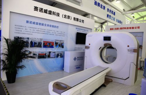 直擊服貿會現場 硬核科技范兒引領通訊產品研發新風向