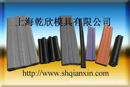 上海乾欣模具通訊產(chǎn)品研發(fā)實力與電纜產(chǎn)品系列概覽