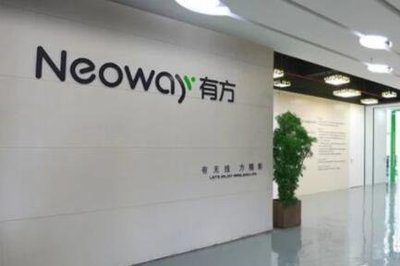 有方科技新股申購中簽率分析 聚焦通訊產品研發賽道