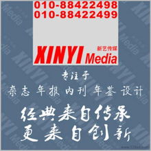 一站式視覺(jué)營(yíng)銷(xiāo)服務(wù) 平面設(shè)計(jì)、產(chǎn)品圖片與視頻拍攝制作全解析