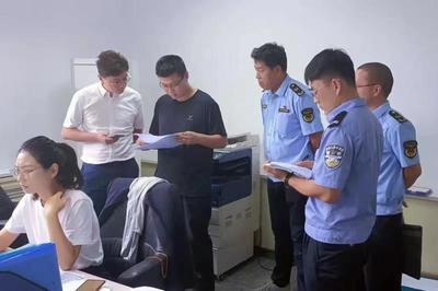 破案43起 挽損2214萬元!銀川經(jīng)偵全力護航經(jīng)濟社會發(fā)展 社會經(jīng)濟咨詢服務(wù)升級